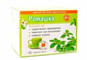 При молочнице подмываться зеленым чаем