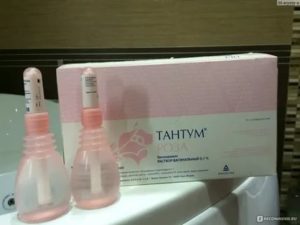 Тантум розе от молочницы есть отзывы