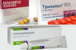Какие препараты от вагинального дисбактериоза