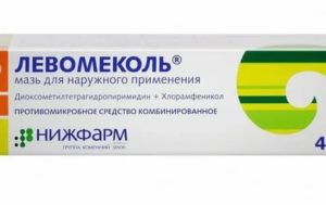 Мазь левомеколь при мастопатии