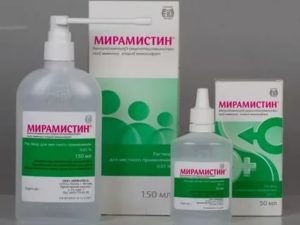 Мирамистин при беременности от молочницы как использовать отзывы