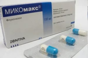 Препараты для лечения молочницы у женщин микомакс