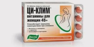 Что принимать женщине во время менопаузы