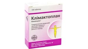Какое успокоительное лучше принимать при климаксе