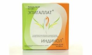 Как принимать индинол и эпигаллат при эндометриозе