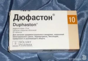 Какие витамины пить при дисфункции яичников