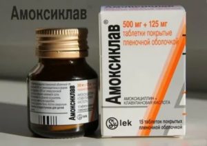 После приема антибиотика аугментин молочница зуд чем лечить