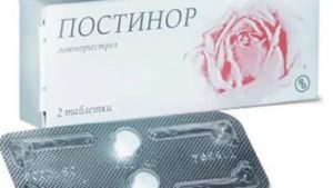 Можно ли принимать постинор при климаксе