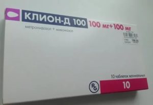 Клион д от молочницы таблетки инструкция
