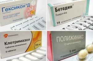 Препараты для лечения воспаления влагалища