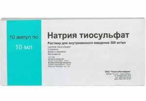 Лечение тиосульфатом натрия при эндометриозе