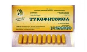 Тукофитомол свечи при кандидозе