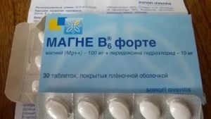 Магний в6 при климаксе как принимать