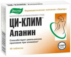 Препараты с йодом при климаксе