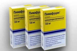 Лечение молочницы флуконазолом и свечи пимафуцин