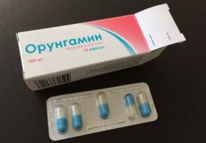 Орунгамин при молочнице как принимать