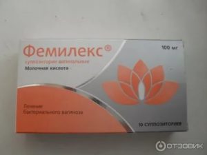 После приема фемилекса началась молочница