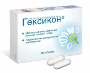 Свечи от молочницы при лечении уреаплазмы