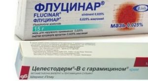 Лобковый дерматит лечение таблетки мази