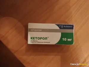 Когда начинает действовать кеторол при месячных