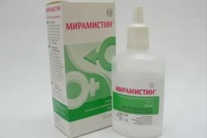 Мирамистин инструкция по применению детям до 1 года при молочнице