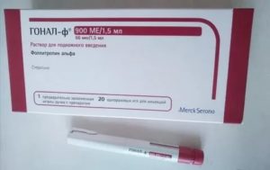 Препараты для стимуляции овуляции гонал