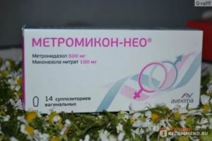 Свечи от молочницы метромикон инструкция