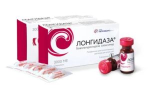 Лонгидаза во время молочницы