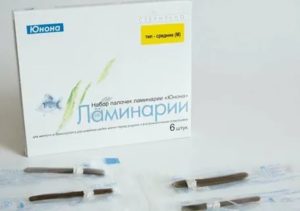 Кому давали таблетку для размягчения шейки матки