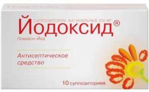 Название свечей от молочницы с йодом