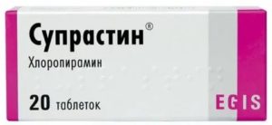 Супрастин помогает ли при молочнице