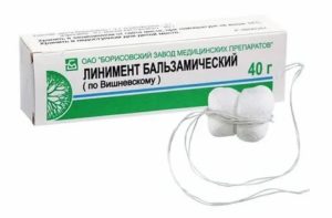 Тампоны с мазью вишневского при молочнице отзывы