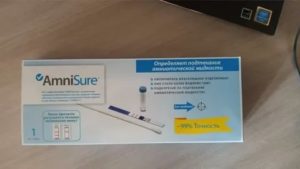 Тест на подтекание околоплодных вод при молочнице