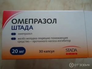 Омепразол вызывает кандидоз