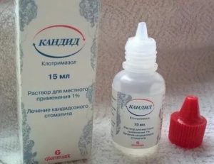 Спрей для лечения кандидоза полости рта