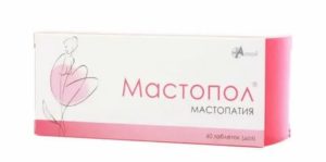 Лечение мастопатии препараты мастопол