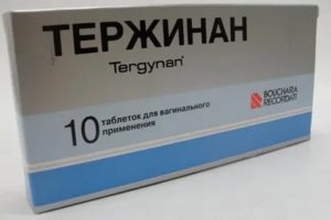 Диклофенак свечи в при эндометриозе