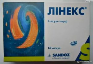 Линекс форте от молочницы как принимать женщинам