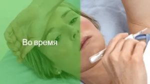 Что пить при месячных если бросает в жар