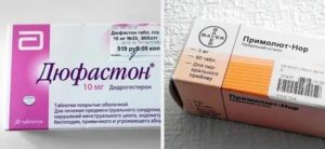 Какими таблетками можно укрепить матку