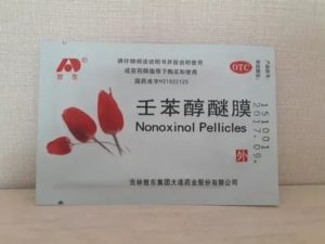 Женские противозачаточные вагинальные пленки ноноксинол