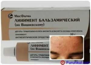 Прикладывать к члену мазь вишневского