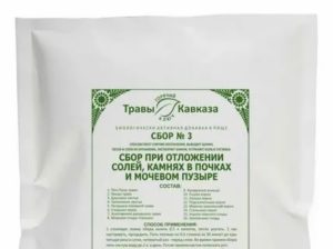 Какой урологический сбор при почечной колике