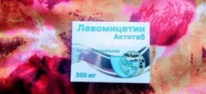Левомицетин актитаб при молочнице