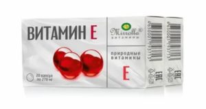 Какие витамины при сухости влагалища