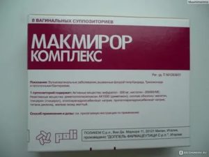 Кандидоз кишечника макмирор