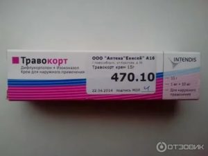 Травокорт при молочнице отзывы