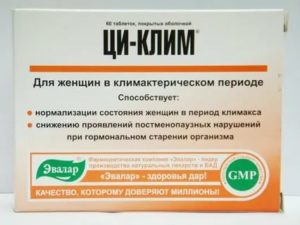 Какой циклим лучше принимать при климаксе
