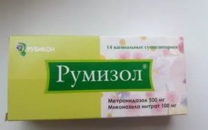 Румизол при молочнице отзывы