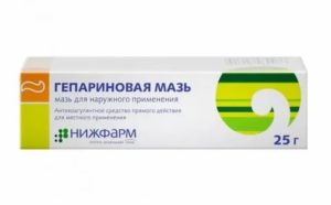 Мазь левомеколь при мастопатии